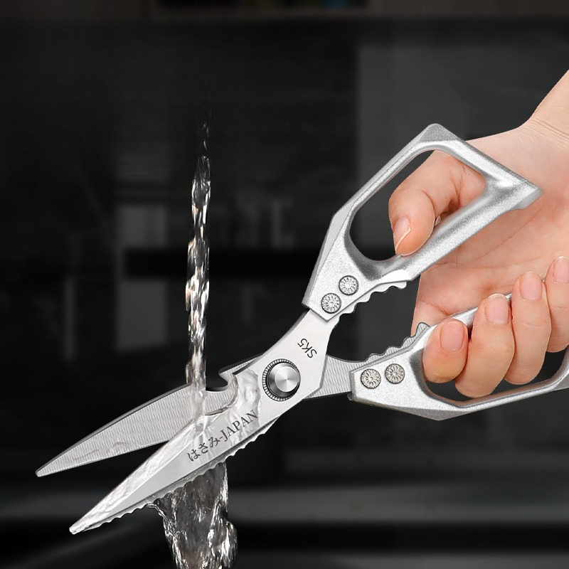 Japanese Kitchen Scissors Hous - Woodworking In Japanese recension och pris
