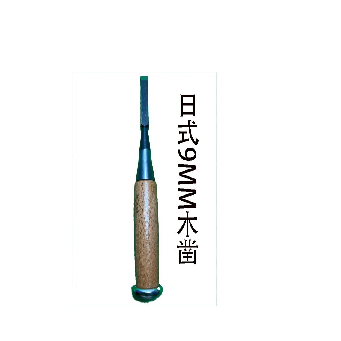 Japanese woodworking chisel wo - Woodworking In Japanese recension och pris