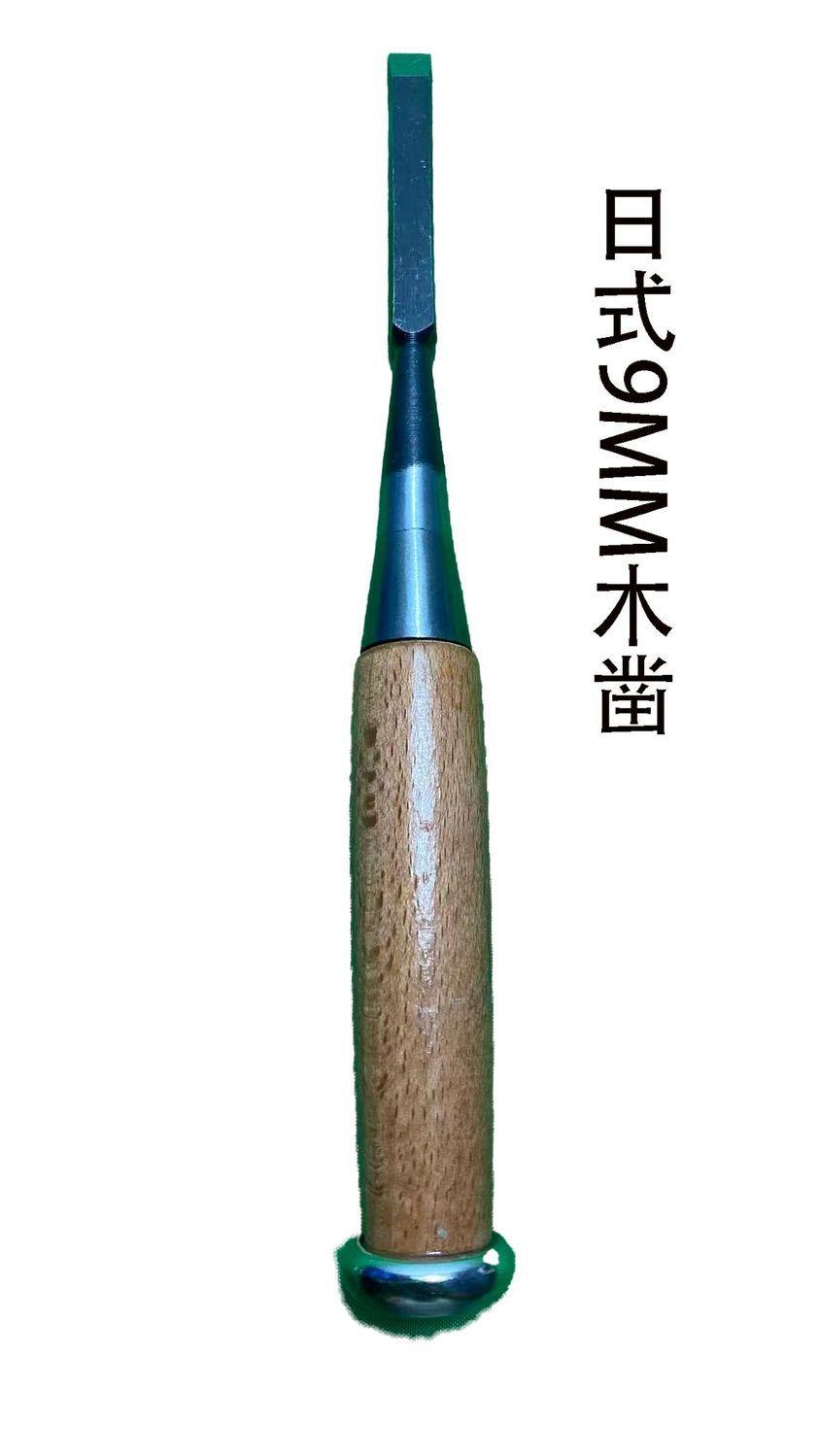 Japanese woodworking chisel wo - Woodworking In Japanese recension och pris